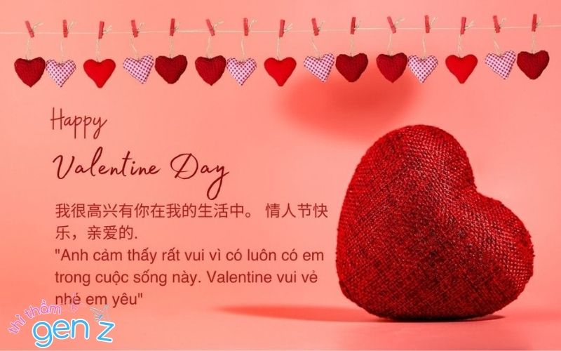 Lời chúc Valentine cho bạn gái bằng tiếng Trung